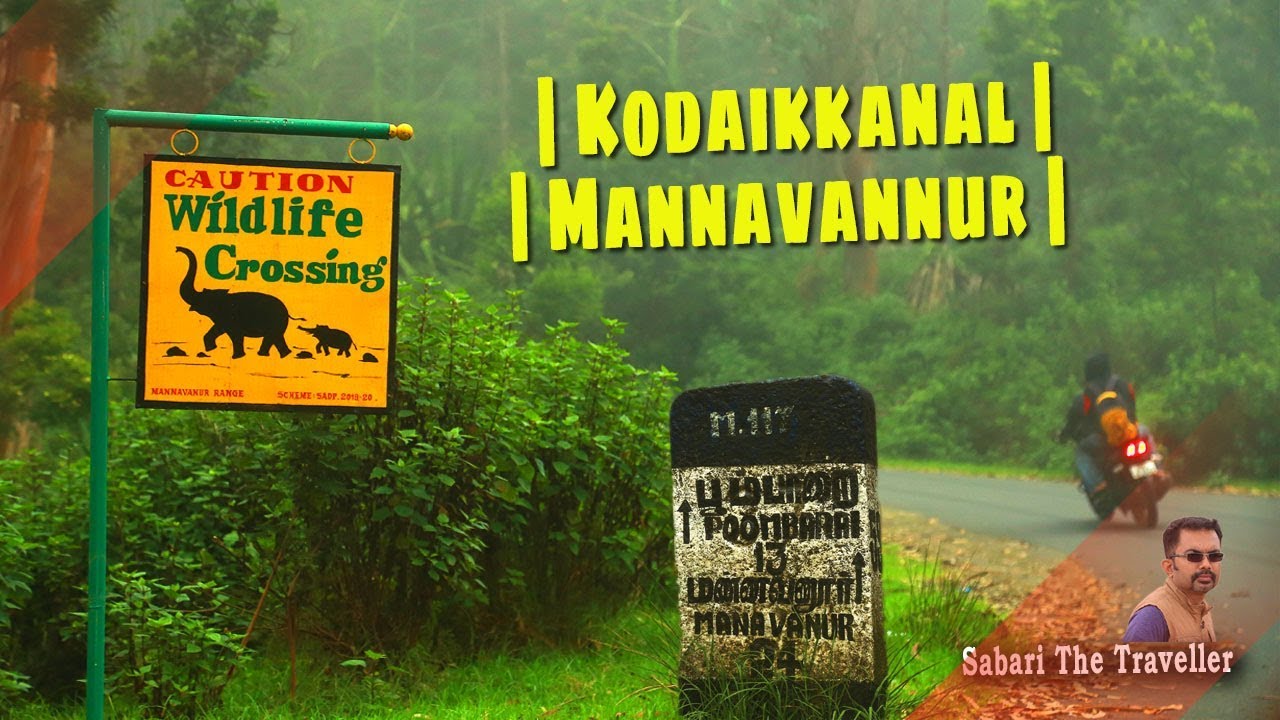 MANNAVANUR |KODAIKKANAL| HOTEL WELCOME |  കൊടൈക്കനാലിൻ്റെ  സുന്ദരി