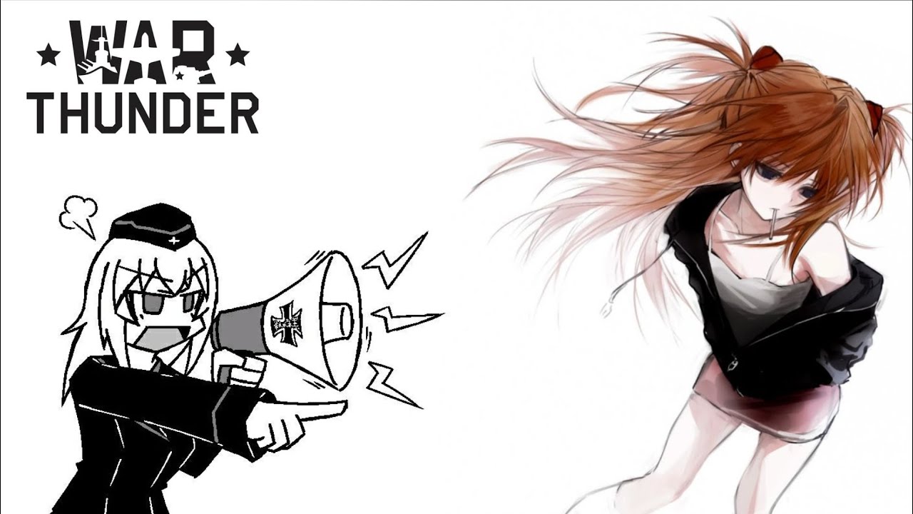 War thunder with images incredible 