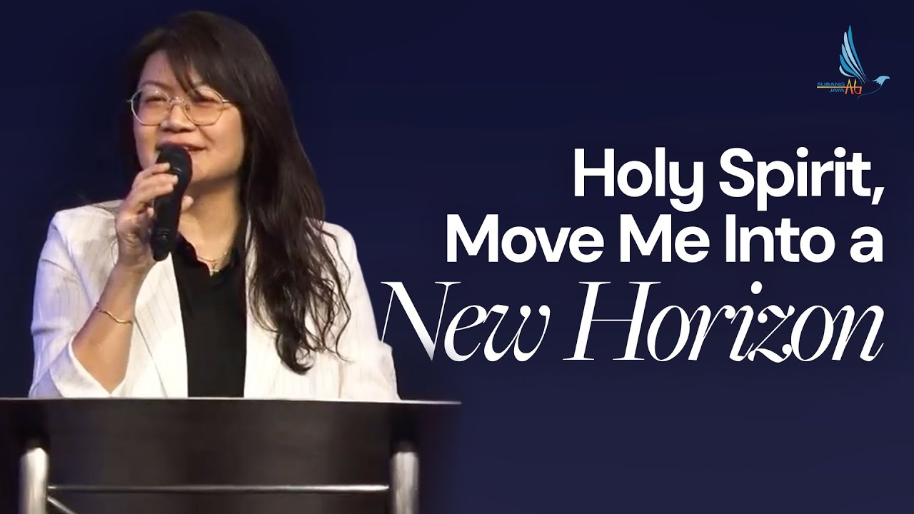 Святой Дух, введи меня на новый горизонт | Преподобная Шерил Лай