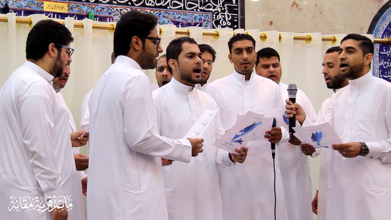 فرقه اصداء الغدير