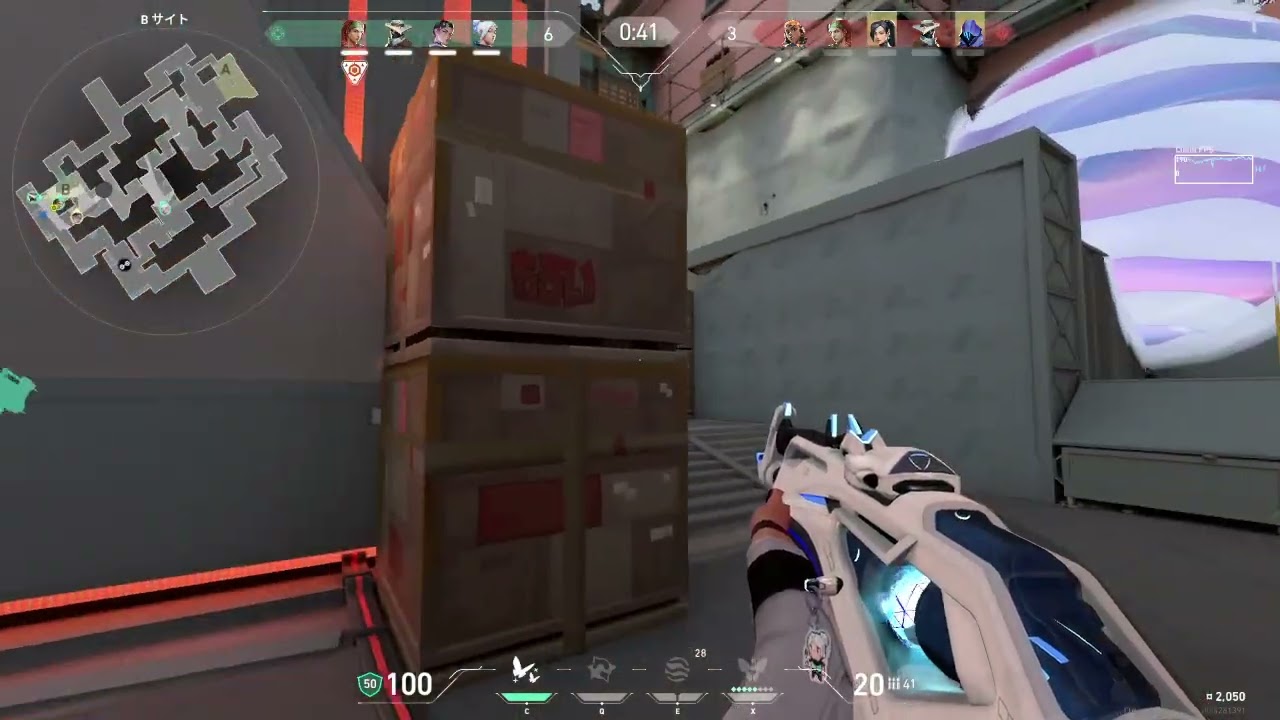 Highlight   VALORANT   23 47 1