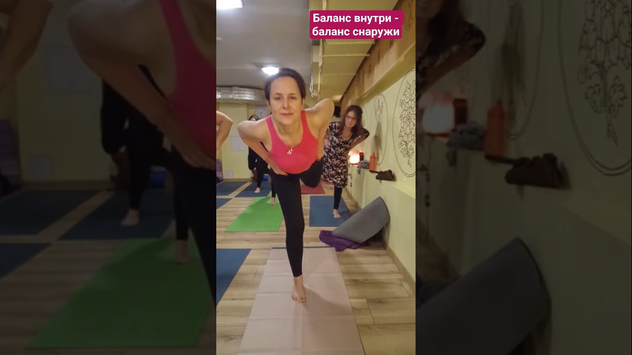 Баланс внутри - баланс снаружи 