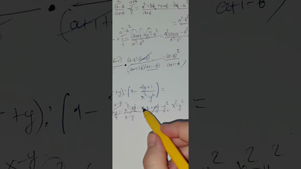 Алгебра 7 сынып. 6.78 есеп.Алгебралық бөлшектерді көбейту және бөлу. Шыныбеков