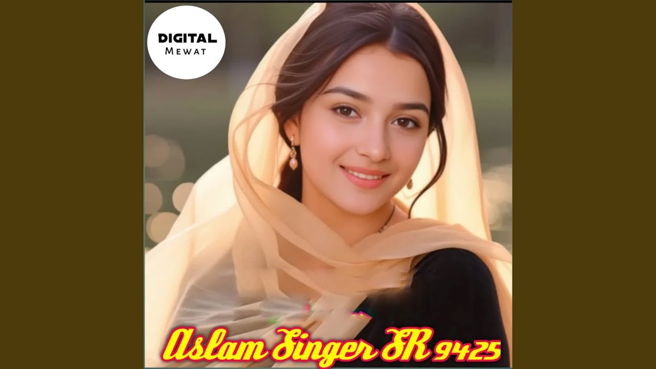 Aslam Singer SR 9425