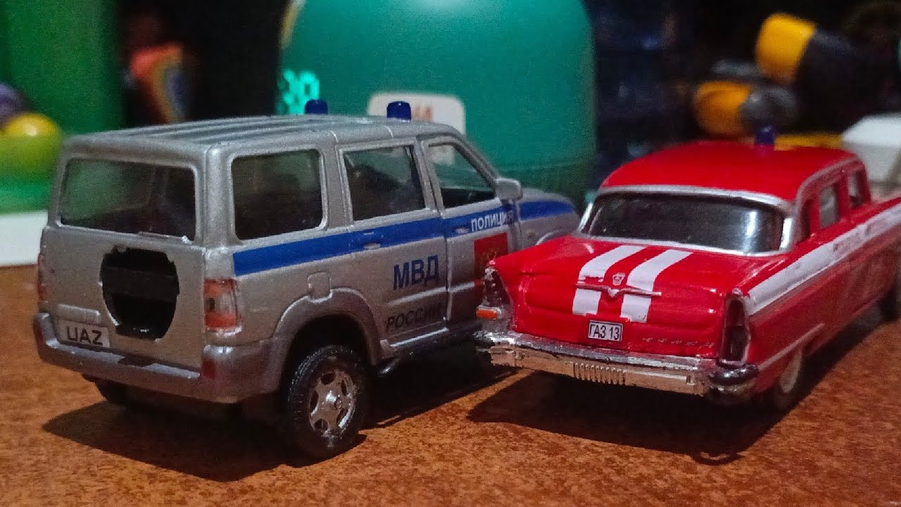 Патриот и чайка. Посылка с Авито №12