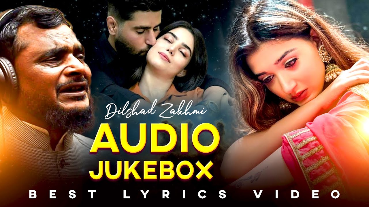 दर्द भरी ग़ज़ल ! दिलशाद ज़ख़्मी | Nonstop Ghazal | Sad Ghazal | 2023 New Ghazal | #ghazal