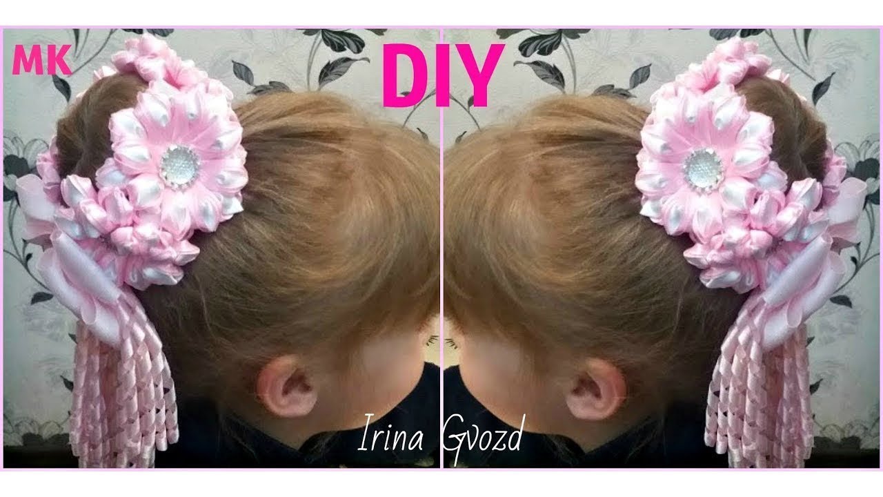 Резинка на пучок (резинка на гульку) из лент МК  / DIY Elastic band on a bunch of tapes kanzashi