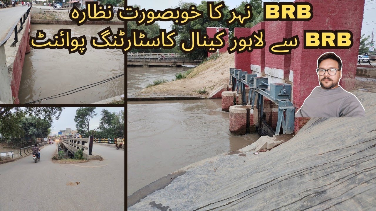 Lahore Canal Starting Point and Beautiful View of BRB Canal #brb #canal #viral #water #canalroad