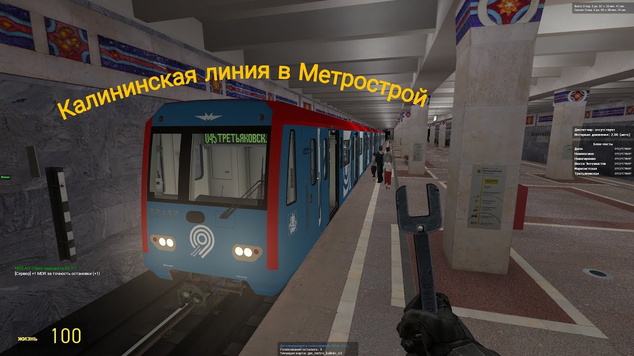 Ока 81-760 по Калининской линии 