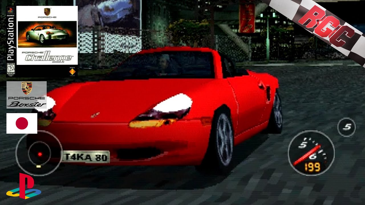 Porsche Challenge | Taka-Bo | Japan | PlayStation/PS1/PSX HD