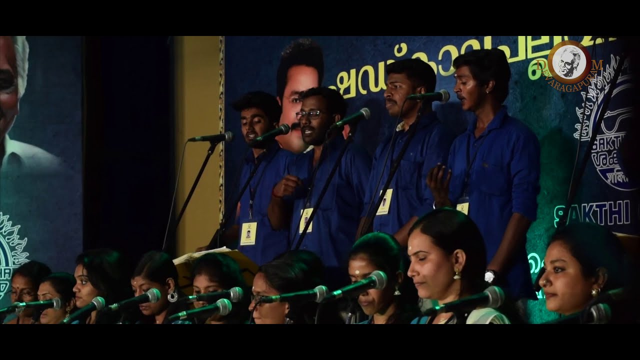 Muthai tharu pathi thirunakai (Thiruppukazh) Tamil Song | Devarajan Master |  Satheesh Ram