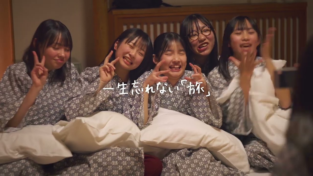 阪急交通社 地上波テレビCM「すべての旅を、たった一つの旅へ。」篇15秒