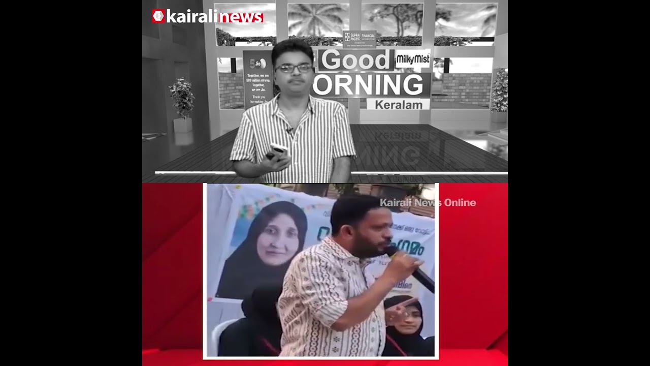 ഇവർ പച്ചയ്ക്ക് മതം പറഞ്ഞപ്പോൾ എന്തേ കോൺഗ്രസുകാരെ നിങ്ങൾക്ക് പൊള്ളാഞ്ഞത്? | UDF | CONGRESS