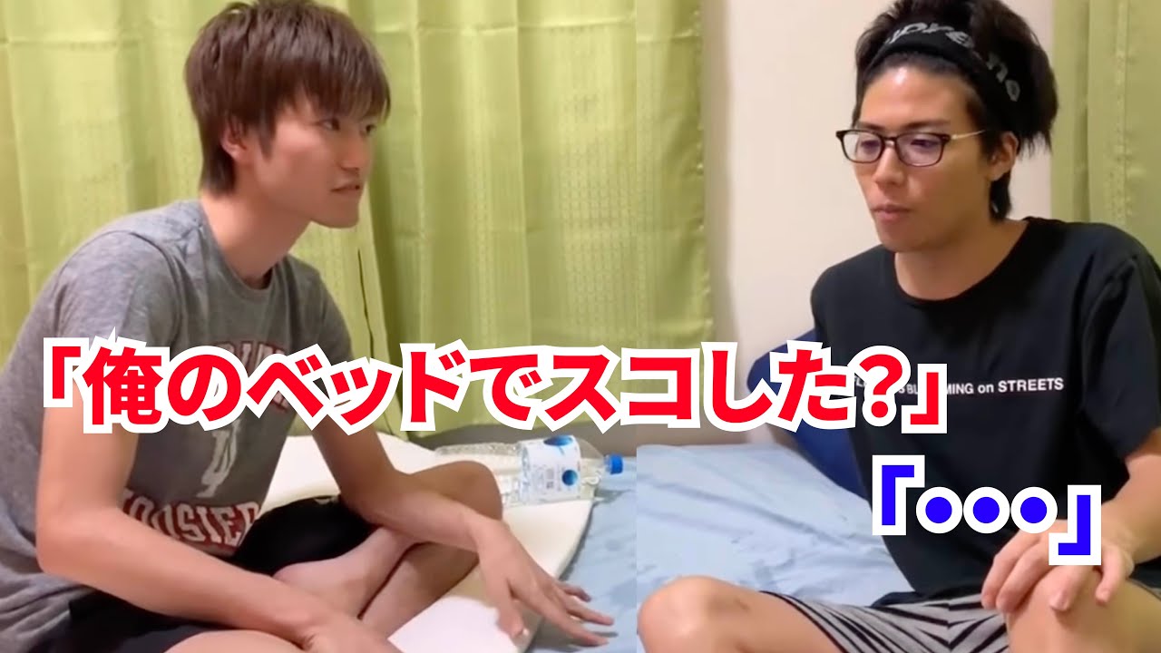 【ハンパない】フジと森山のガチ喧嘩シーンまとめ【EvisJap】