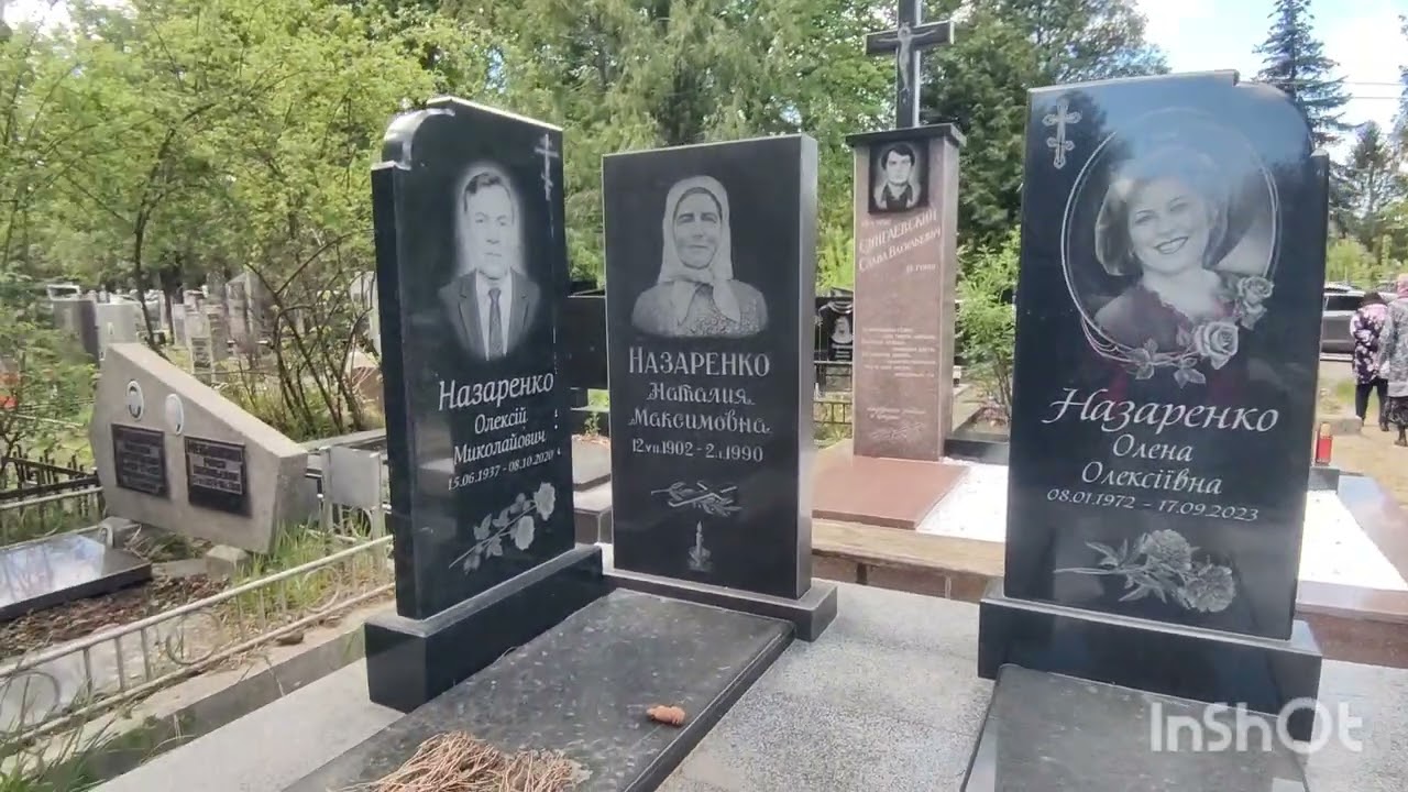 Київ #Берковецьке кладовище. Воєнний участок, та єврейське захоронення.  🙏