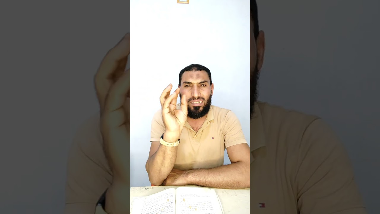 تخيل وصل غب اء الاشاعره لحد فين بيمثل الله والانسان والأرض والسماء ازاي