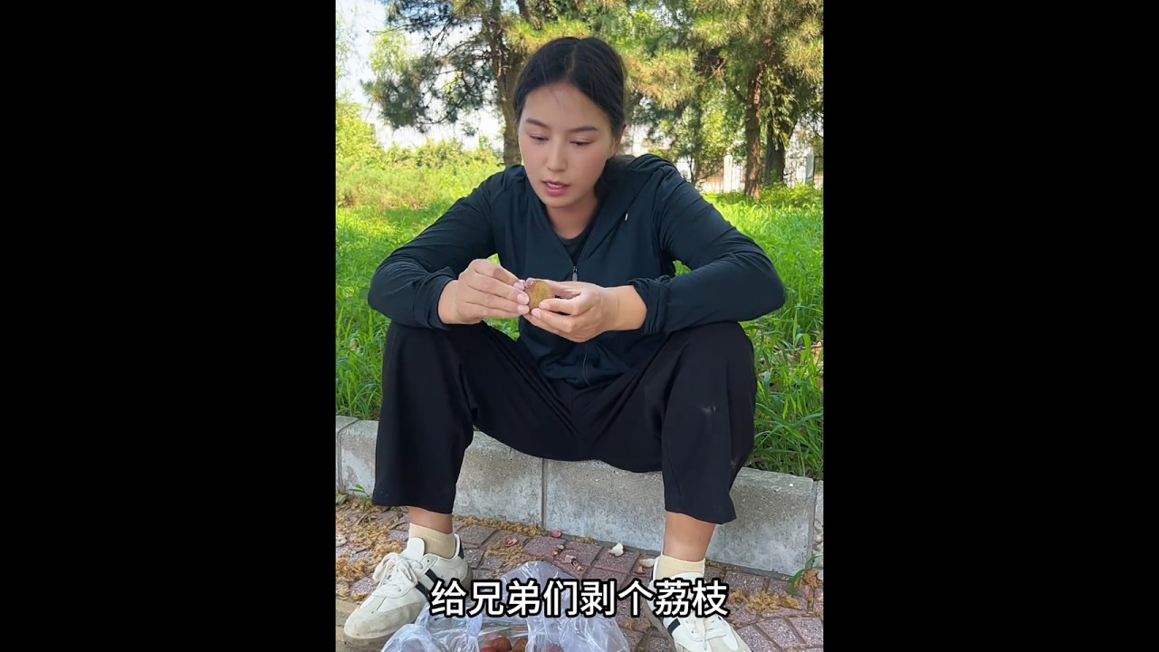倒短跑的脚打后脑勺看我这一天收入如何