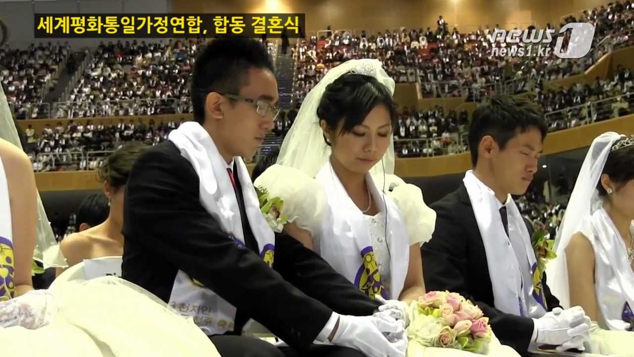 [눈TV] 세계평화통일가정연합(구 통일교), 합동 결혼식 열려