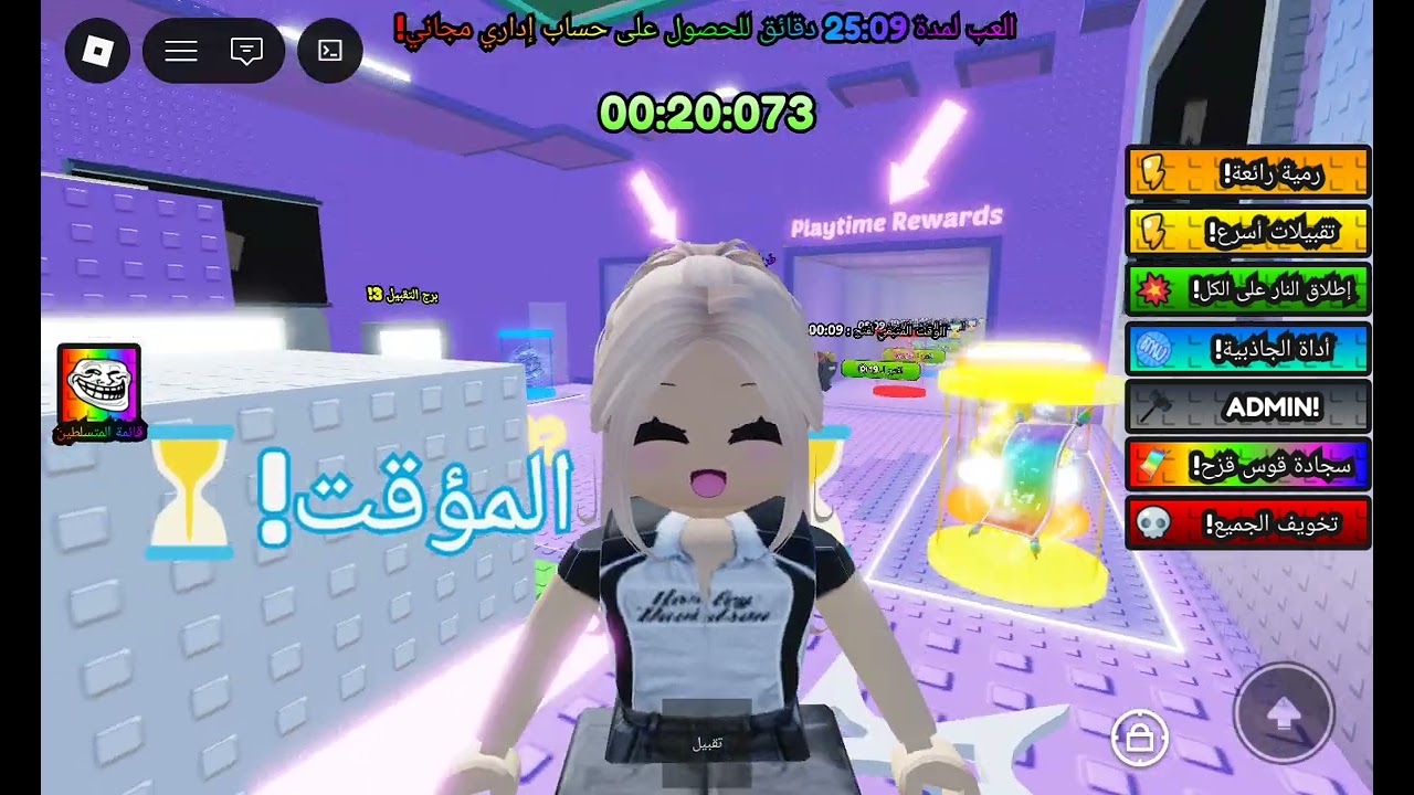 12 فبراير 2026