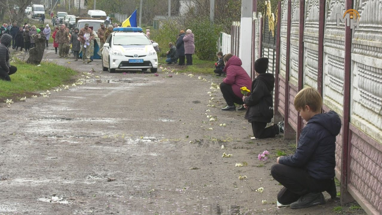 🇺🇦⚫️Віддали останню шану Герою-земляку О. Манагарову🇺🇦