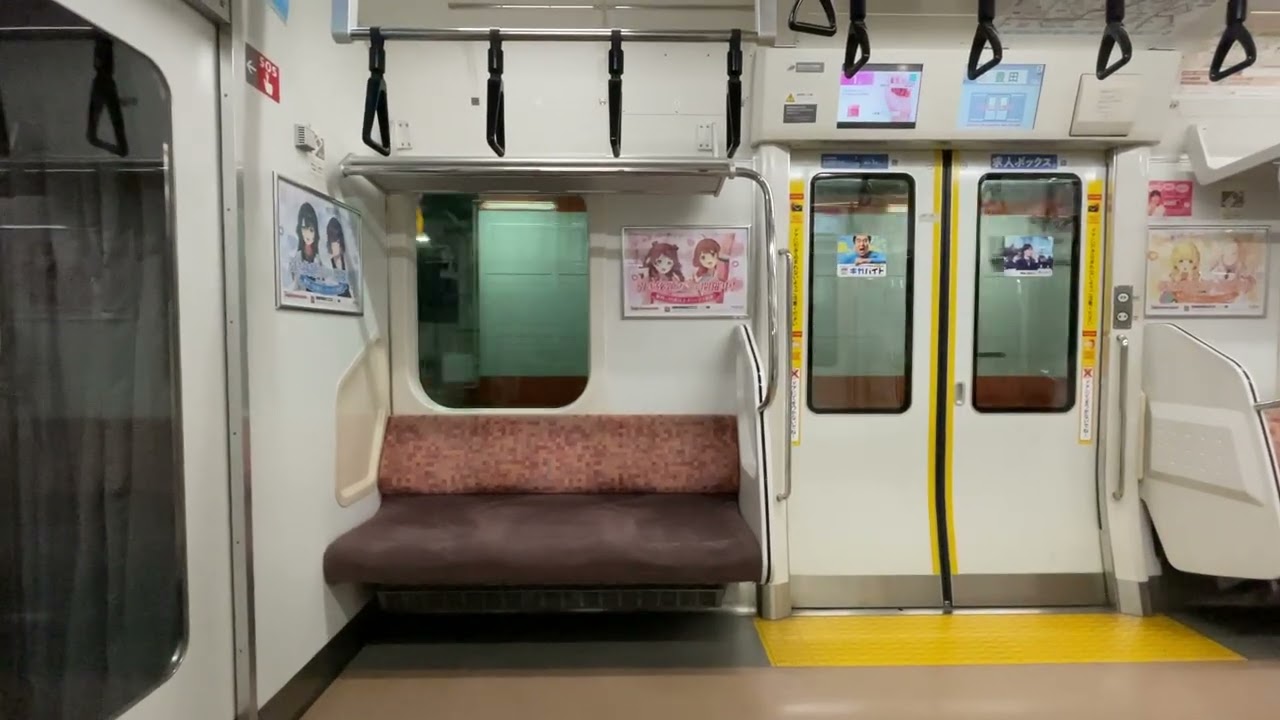 【三菱IGBT-VVVF】E233系0番台トタT4編成走行音　八王子〜立川