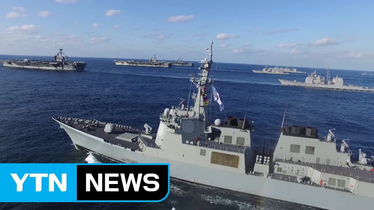 세종대왕함 취역 10년...한층 높아진 작전능력 / YTN