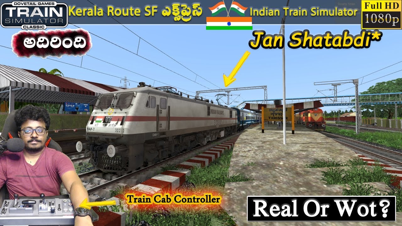 WAP7 Kerala Route JAN SHATABDI EXPRESS #part3 Final | Train Simulator Classic in Telugu