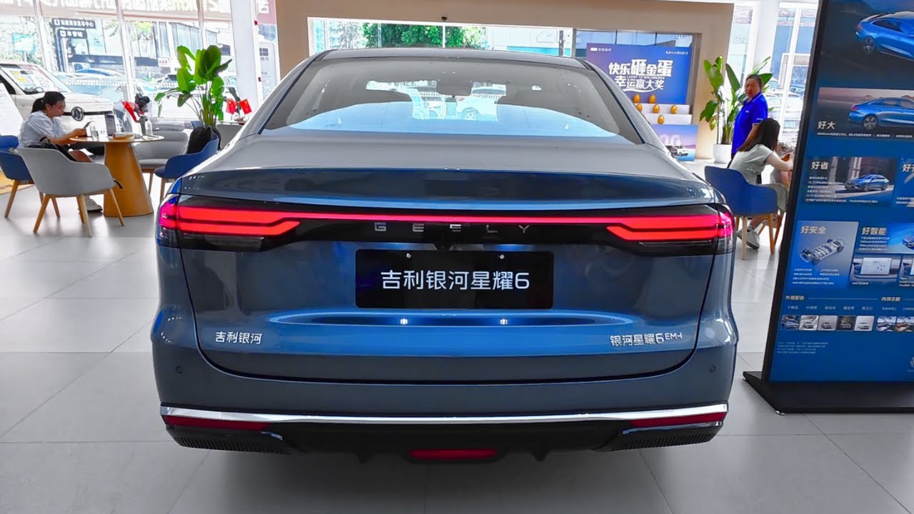 2026 Geely Galaxy Starshine 6 Walkaround Experience