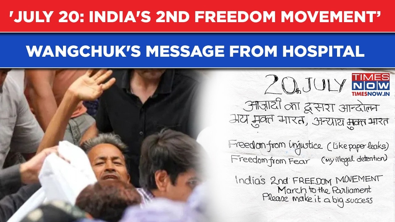 Sonam Wangchuk's 'India's 2nd Freedom Movement&rsquo; Message From Hospital Ahead of CJP's March To Sansad