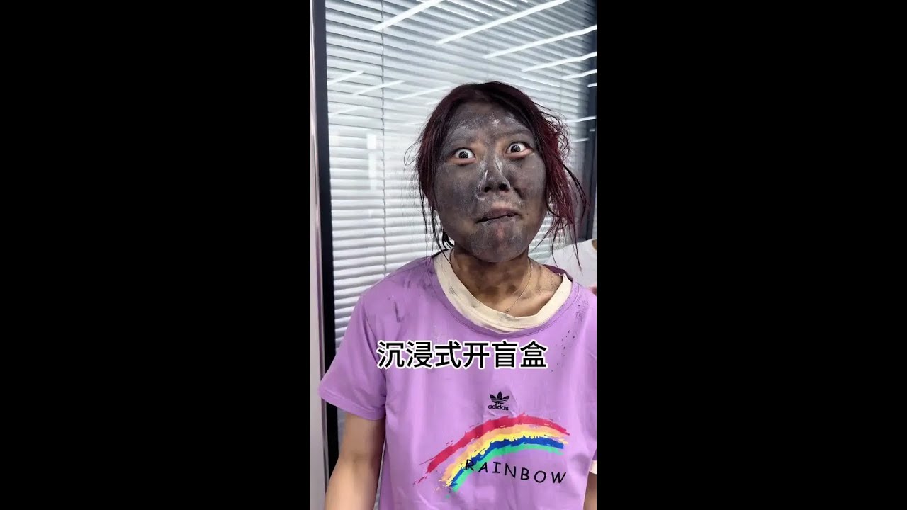 Coba tonton video ini, jangan tertawa