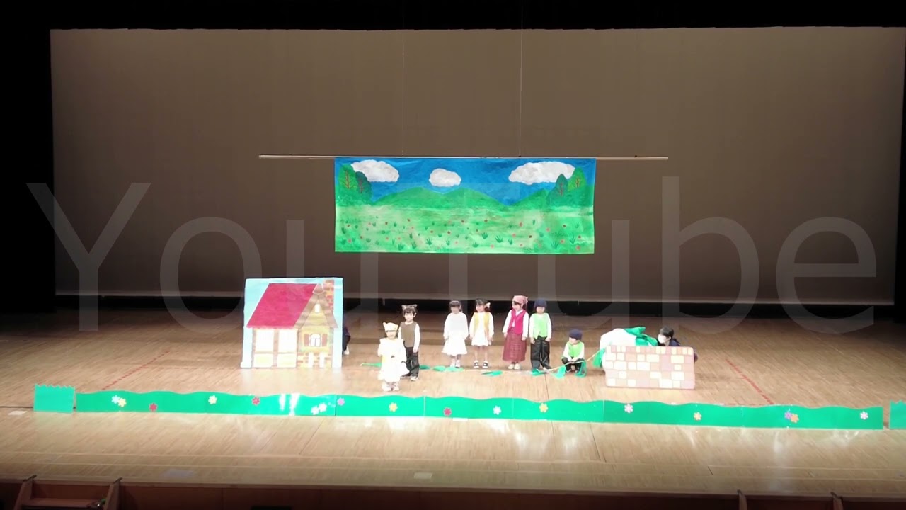 令和4年度 第6回発表会 7.オペレッタ『大きなかぶ』《見逃し配信》 坂元ピノキオ保育園 2023年2月16日(木) 於:かごしま県民交流センター 【公開期間】しばらくの間