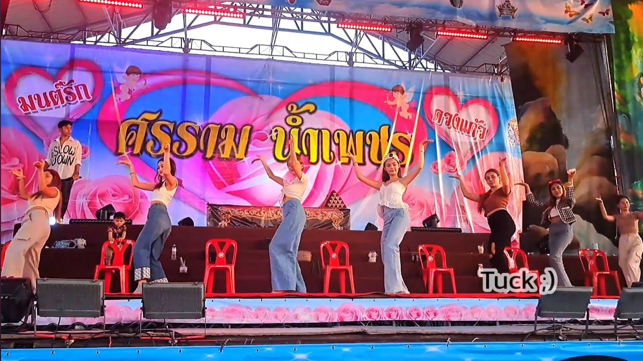 ลิเกคณะศรรามน้ำเพชร ฝึกซ้อมการแสดงชุดใหม่ รำวงชาวใต้ (ต้นฉบับวิทยาลัยนาฏศิลปพัทลุง)🙏🏻💕✨️