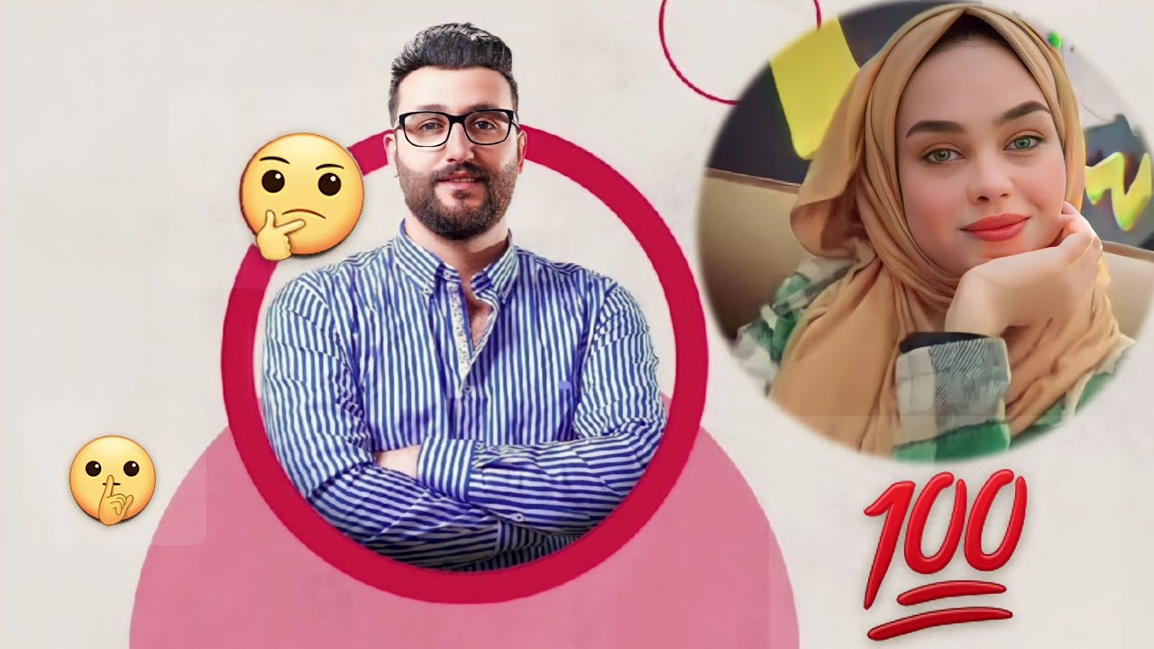 قصة طالبة الاول على العراق استاذ حسين الهاشمي