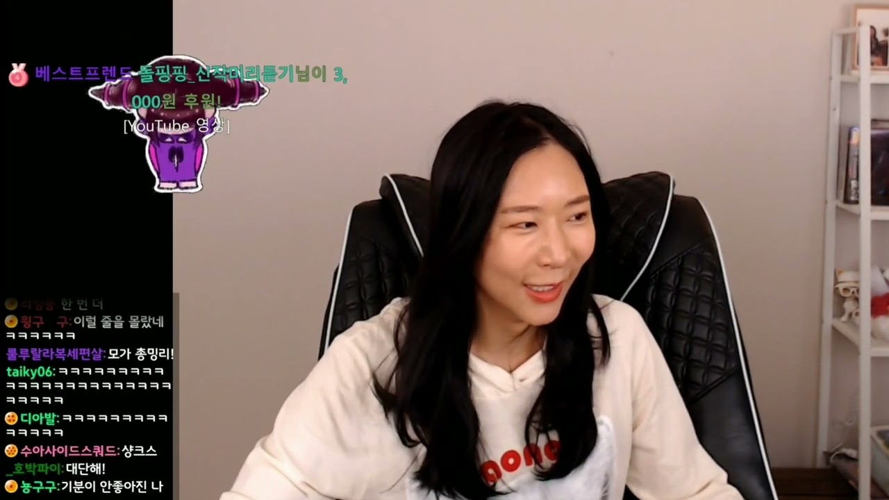 [짬타수아 영도반응] 뭐가총밍리