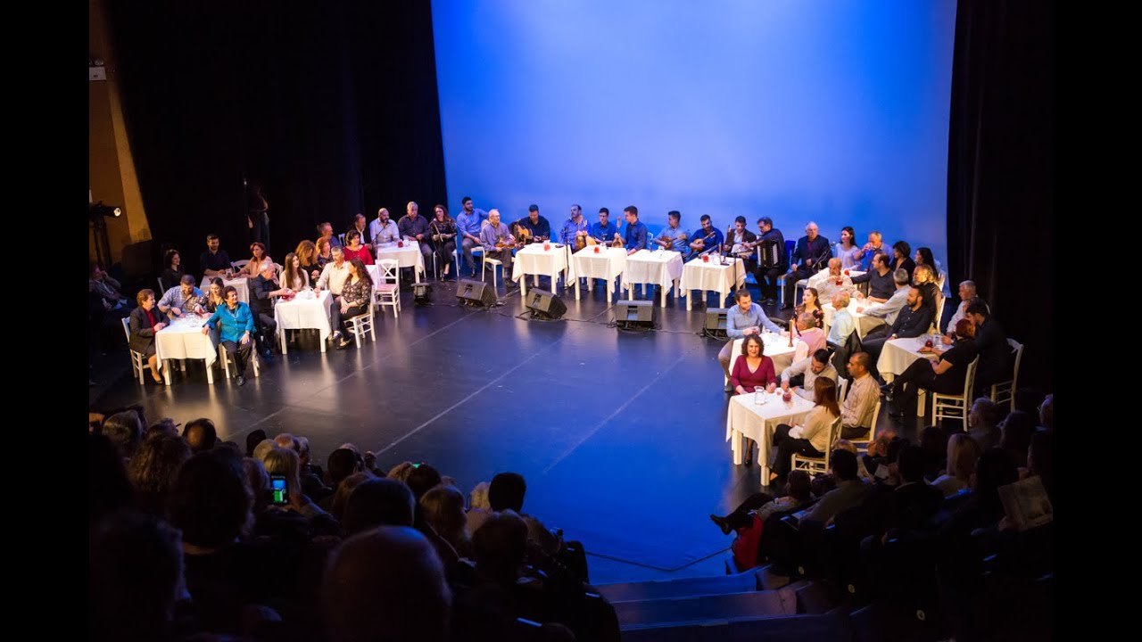 Ρίμνες (συρτός) - Ζάκυνθος