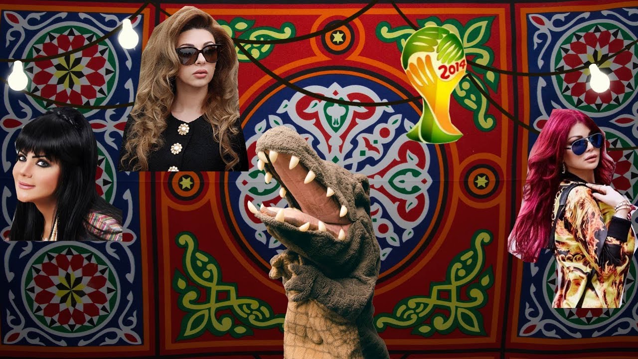 التمساح الحلقة ٧٦: العودة الجرذانية | Temsa7LY