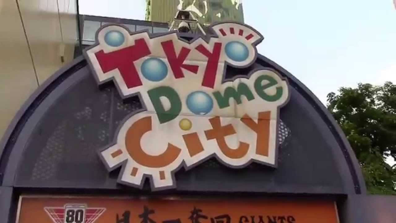 excite japan@Tokyo Dome