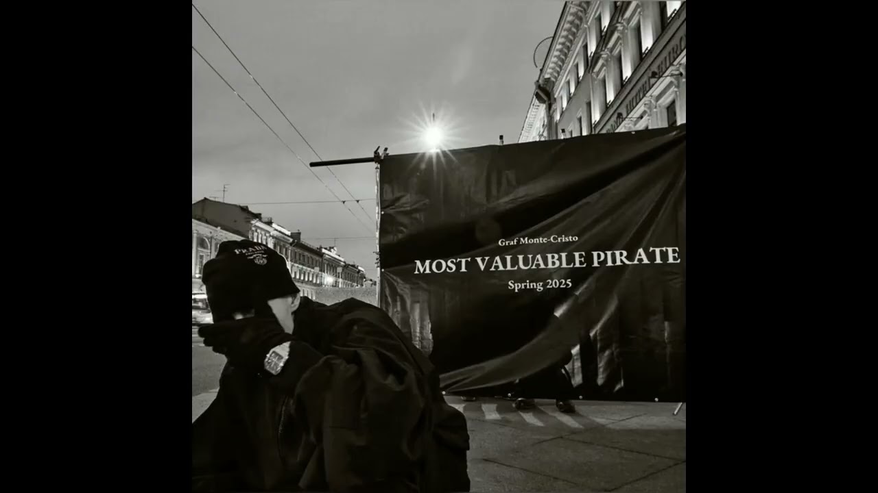 FRIENDLY THUG 52 NGG type beat - No mercy | prod. ixtha