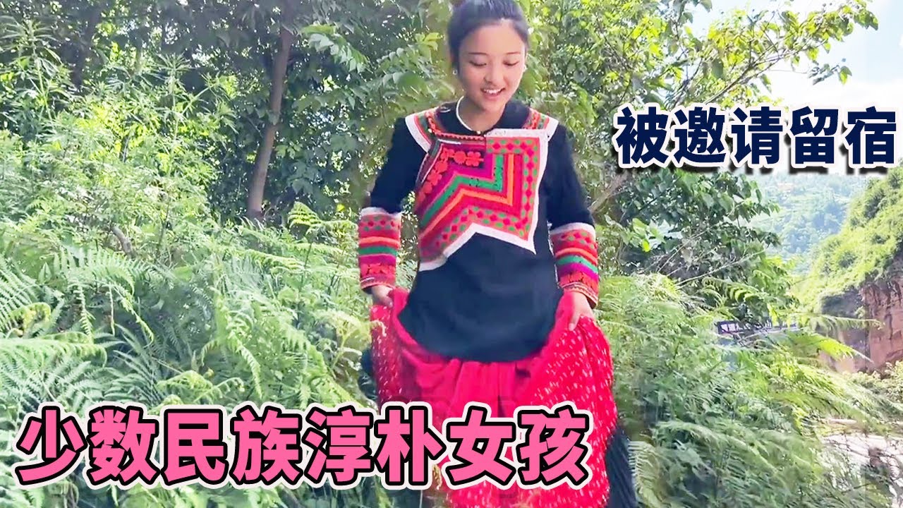 千万人都想看的女孩，阿姨突然回来留我住一个月，这可咋办【阿龙游四方】