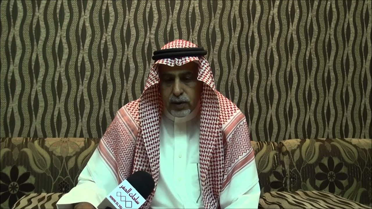 ابن بصيص يشكر الملك على أنشاء جامعة حفر الباطن