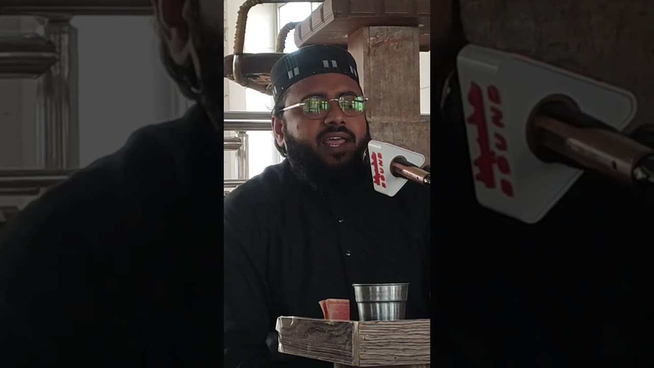 تلاوتِ قرآن مجید قاری محمد عمیر شاھین 