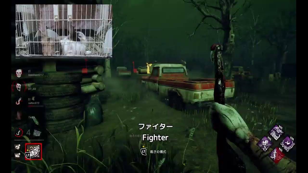 【DBD】　おっさんのDead by Daylight　#デッドバイデイライト　#DeadbyDaylight