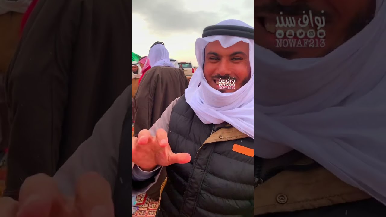 مكشات السنيدي 2 مع رش مطر 🌧💦