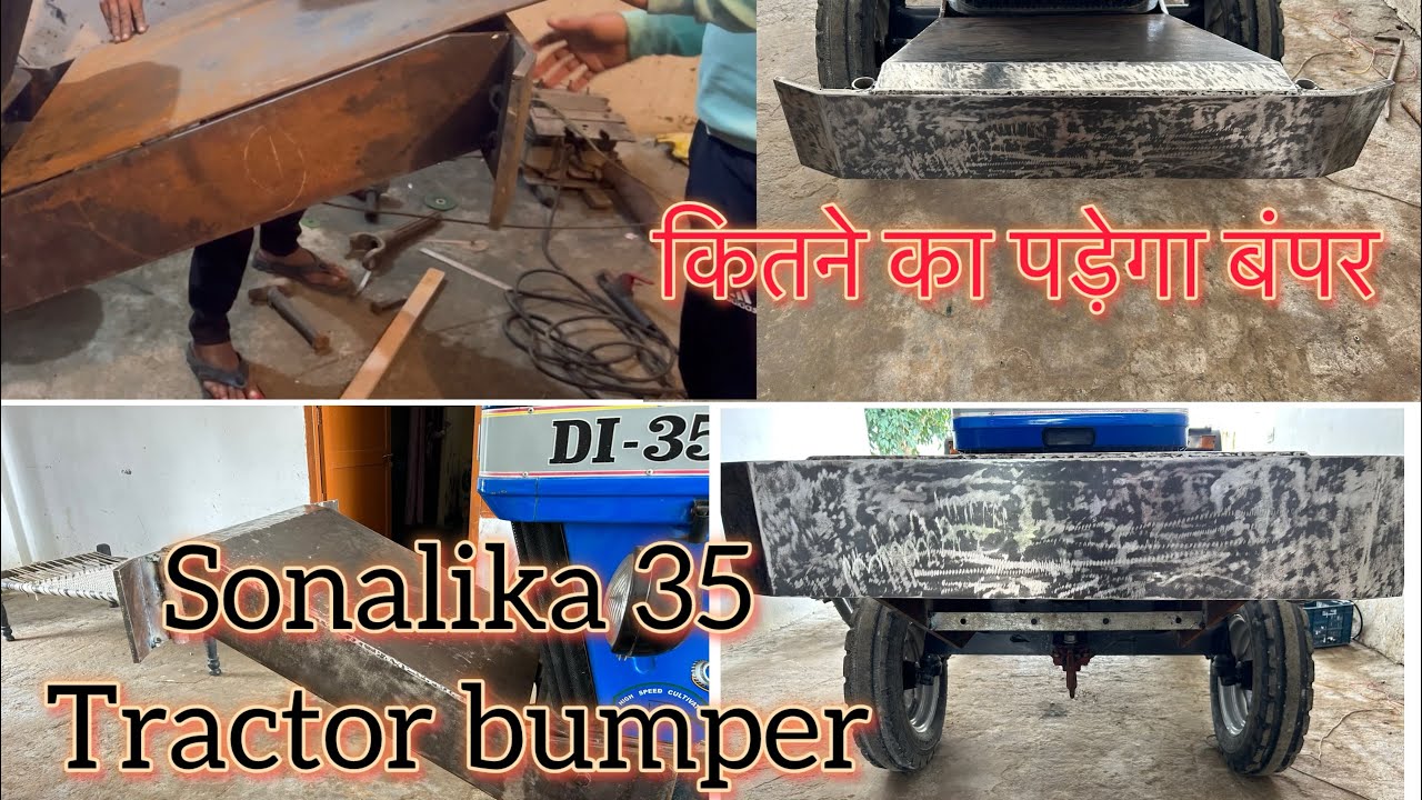 Tractor bumper modified #bumper price..? Sonalika 35 ||sharad chaudhary Meerut ||