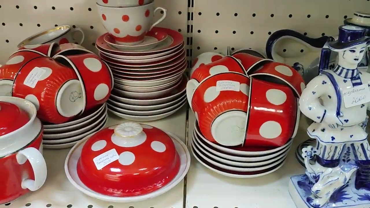 🌸Винтаж🌸Обзор замечательного магазина🌸🙏👍Универмаг 