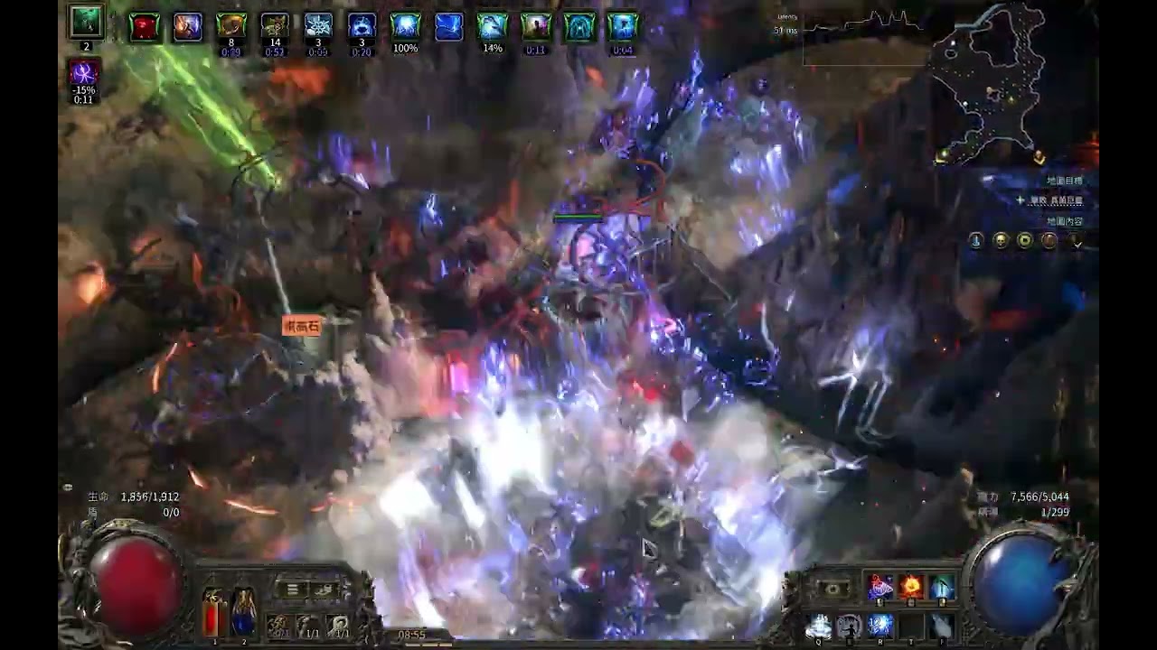 POE2 0.4 Oracle CoC normal T15