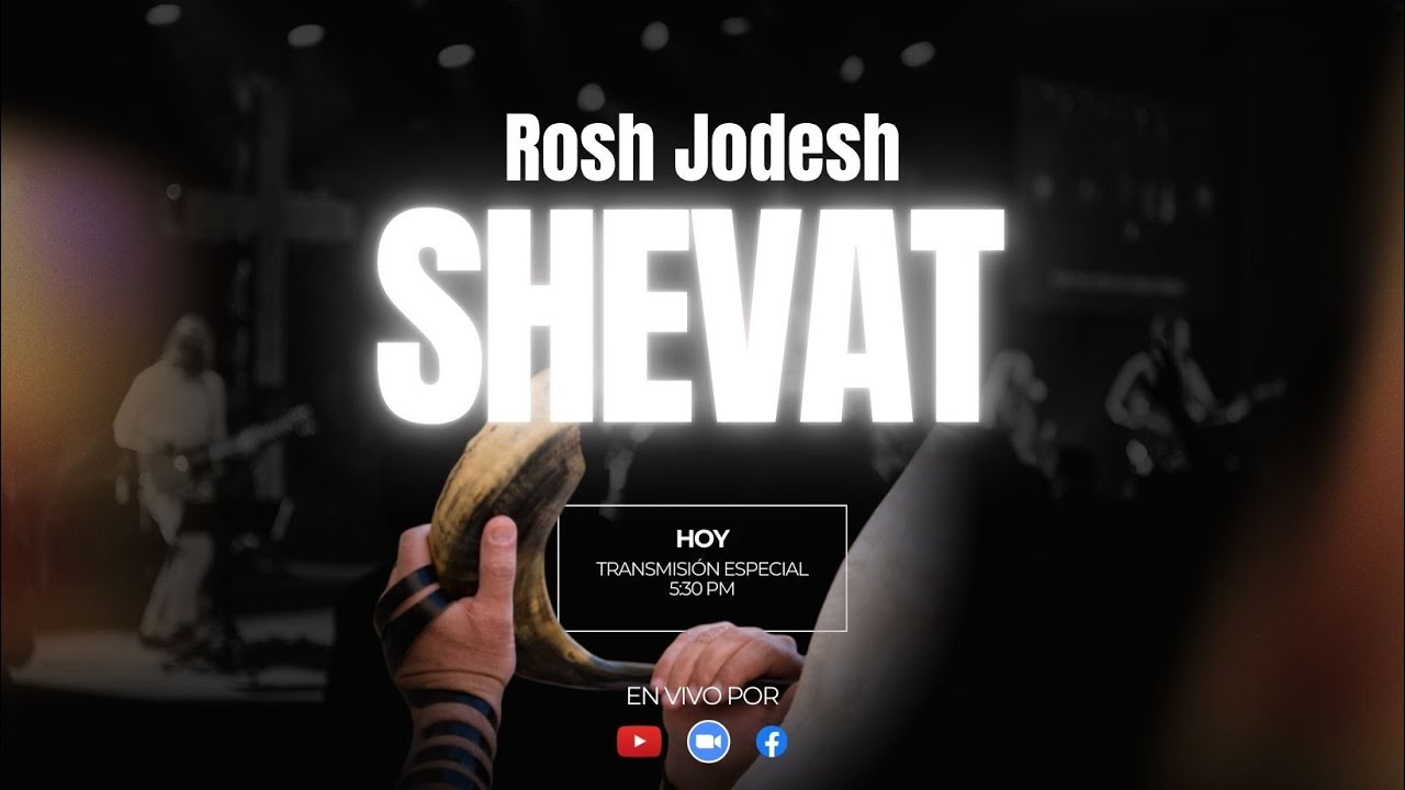 🍷🥖🕎Rosh Jodesh Congregacional🕎Mes de SHEVAT 5786  🕎🥖🍷
