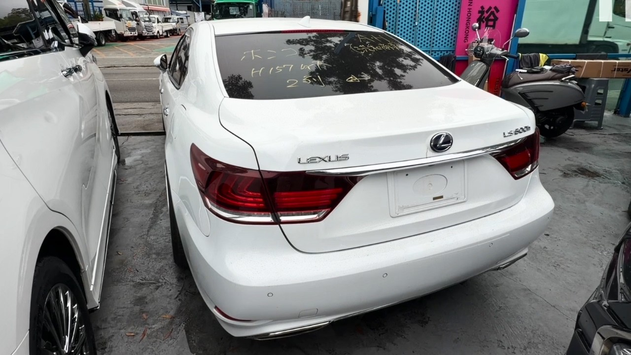 Lexus LS 600h L Walkaround Experience