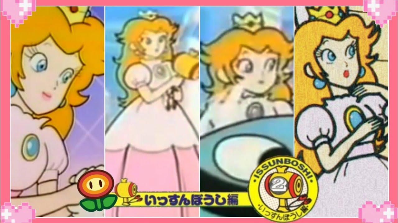 🌸 Amada Anime Series: Super Mario Bros (issunboshi)  All Peach Scenes 🌸