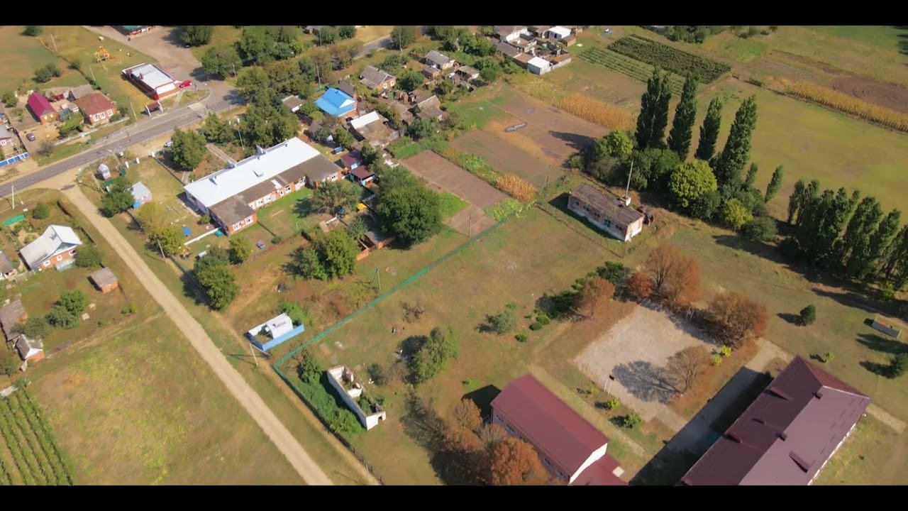 Хутор Красный Сентябрь 2022 года